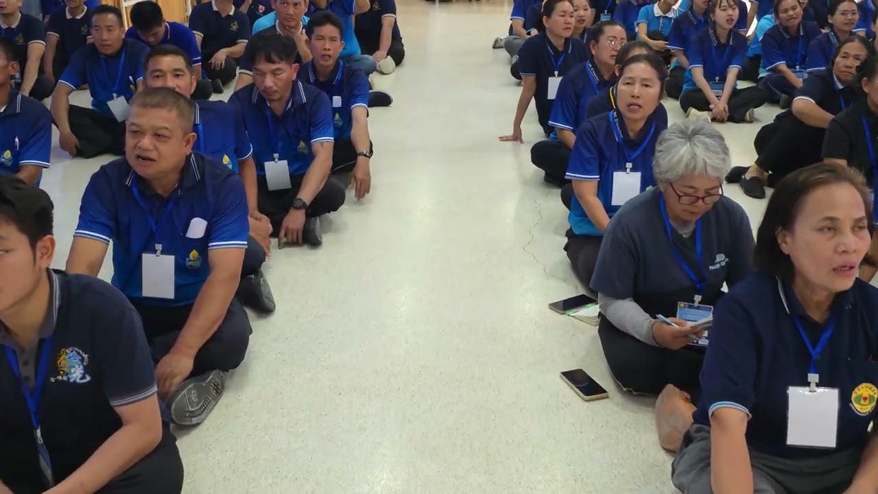 ชั้นพัฒนาศักยภาพบุคลากรเพื่อการบ่มเพาะคุณธรรมเข้าสู่สังคมรุ่นที่1ครั้งที่2