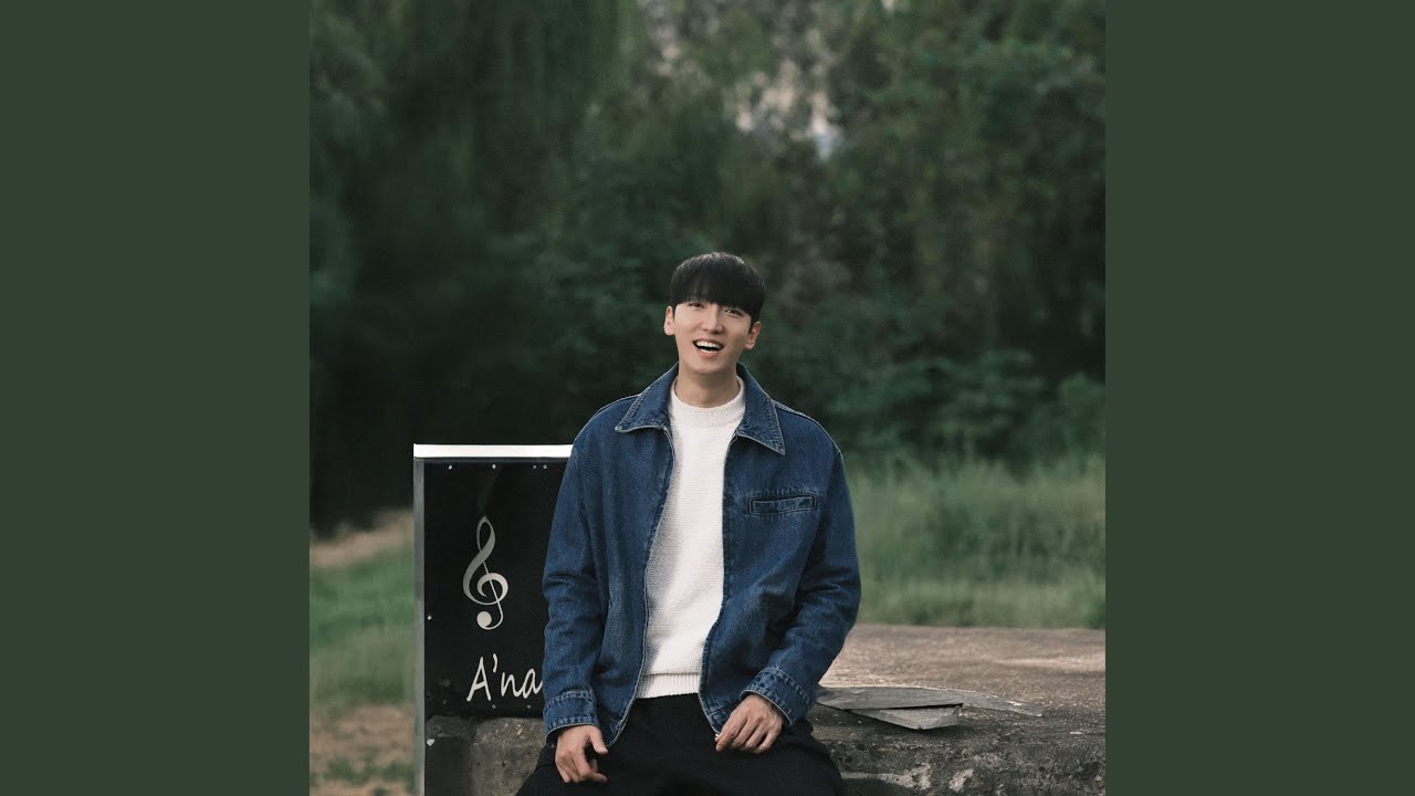 you deserve it (잘하고 있어)