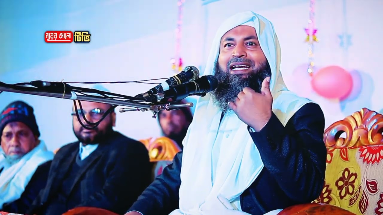 সম্পূর্ণ রোজার ওয়াজ। আজকের নতুন ওয়াজ। রমদানের গুরুত্বব ও ফজিলত। 