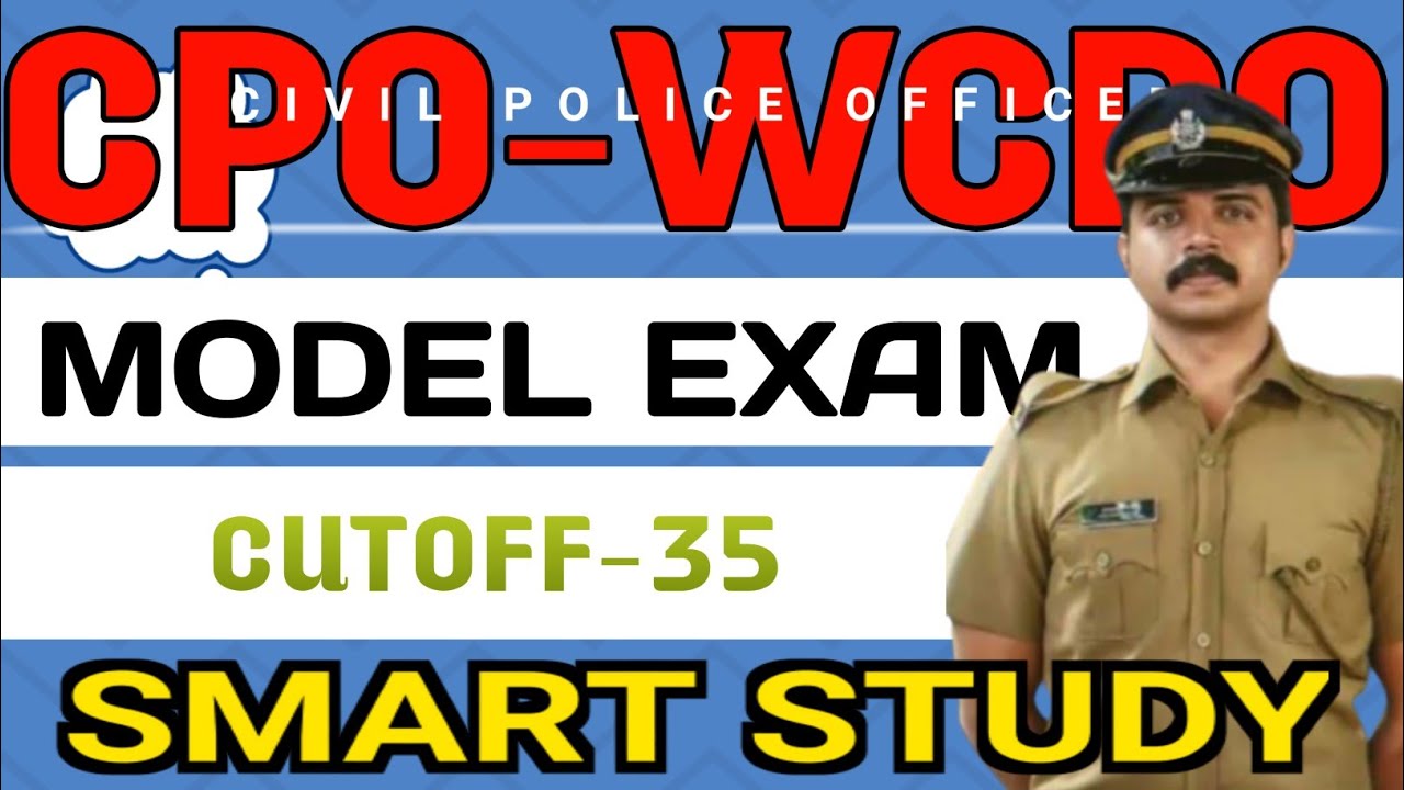CPO,WCPO MODEL EXAM (DAY 19)👮👮‍♂️CUT OFF -35 |നിങ്ങൾക്ക് എത്ര മാർക്ക്‌ | CPO MODEL EXAM | WCPO EXAM