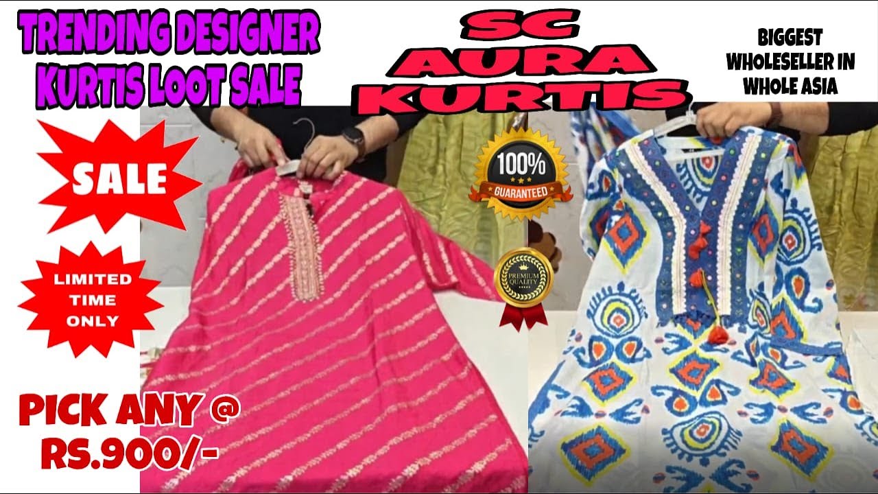 Sc Aura Kurtis | Pick any @ Rs 900/- | Dhamaka Sale Offer | Biggest Manufacturer of India