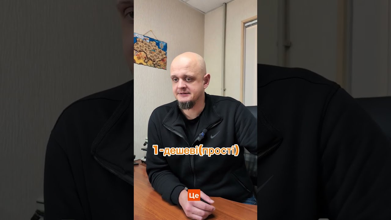 РКД — це не витрати.
