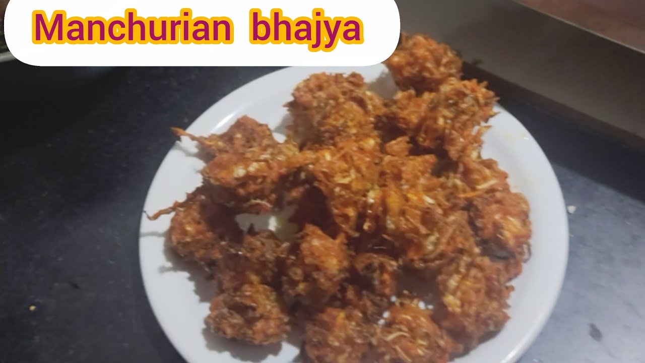 Manchurian bhajya #recipe 