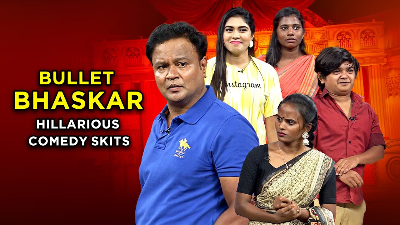 Bullet Bhaskar Comedy Skits July Month 2024 | Jabardasth | ETV Telugu
