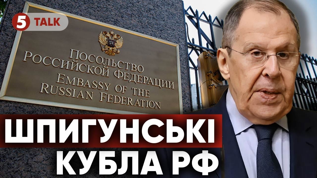 🇦🇹ШОК❗️500 АГЕНТІВ КРЕМЛЯ під НОСОМ У ЄВРОПИ🤯Чому Австрія дозволяє Путіну шпигувати за всім світом?