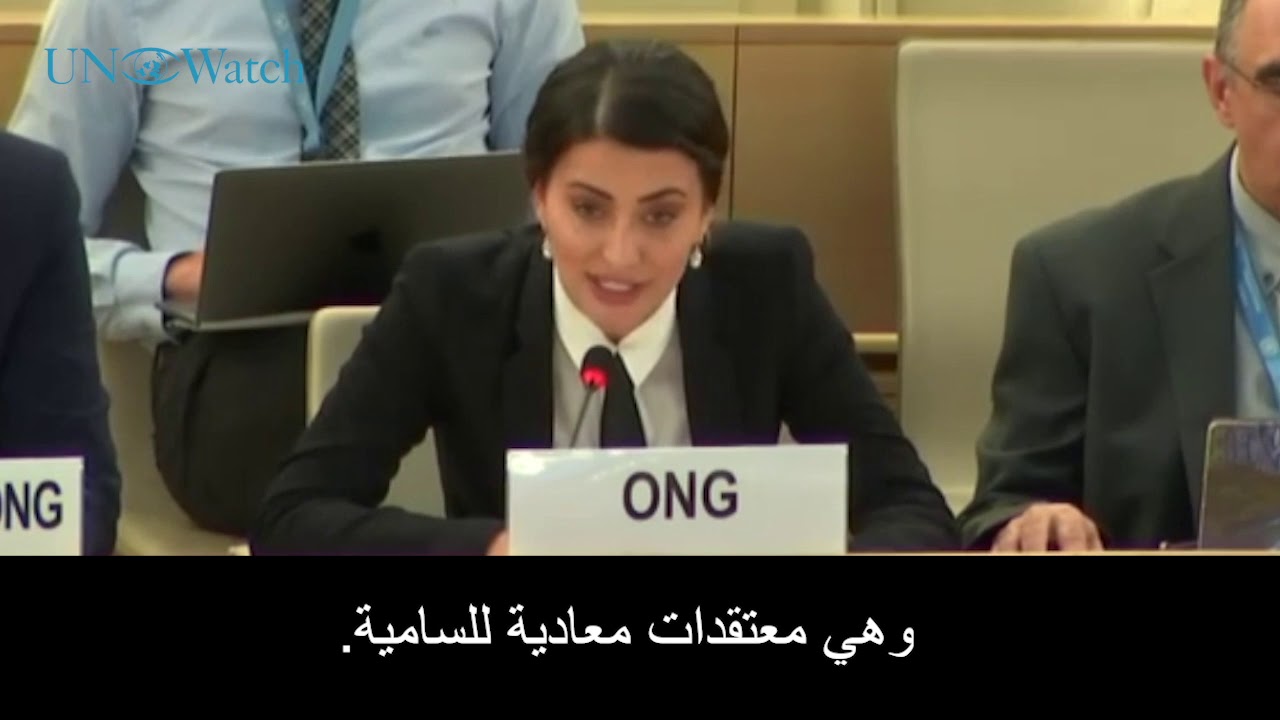 ملكة جمال العراق سارة إيدان نددت بإرهاب حماس ومعاداة السامية في الأمم المتحدة