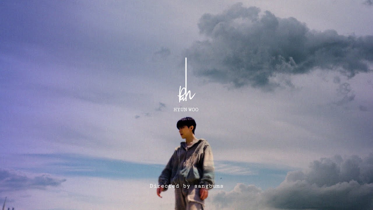HyunWoo 현우 'PAIN' Official  MV