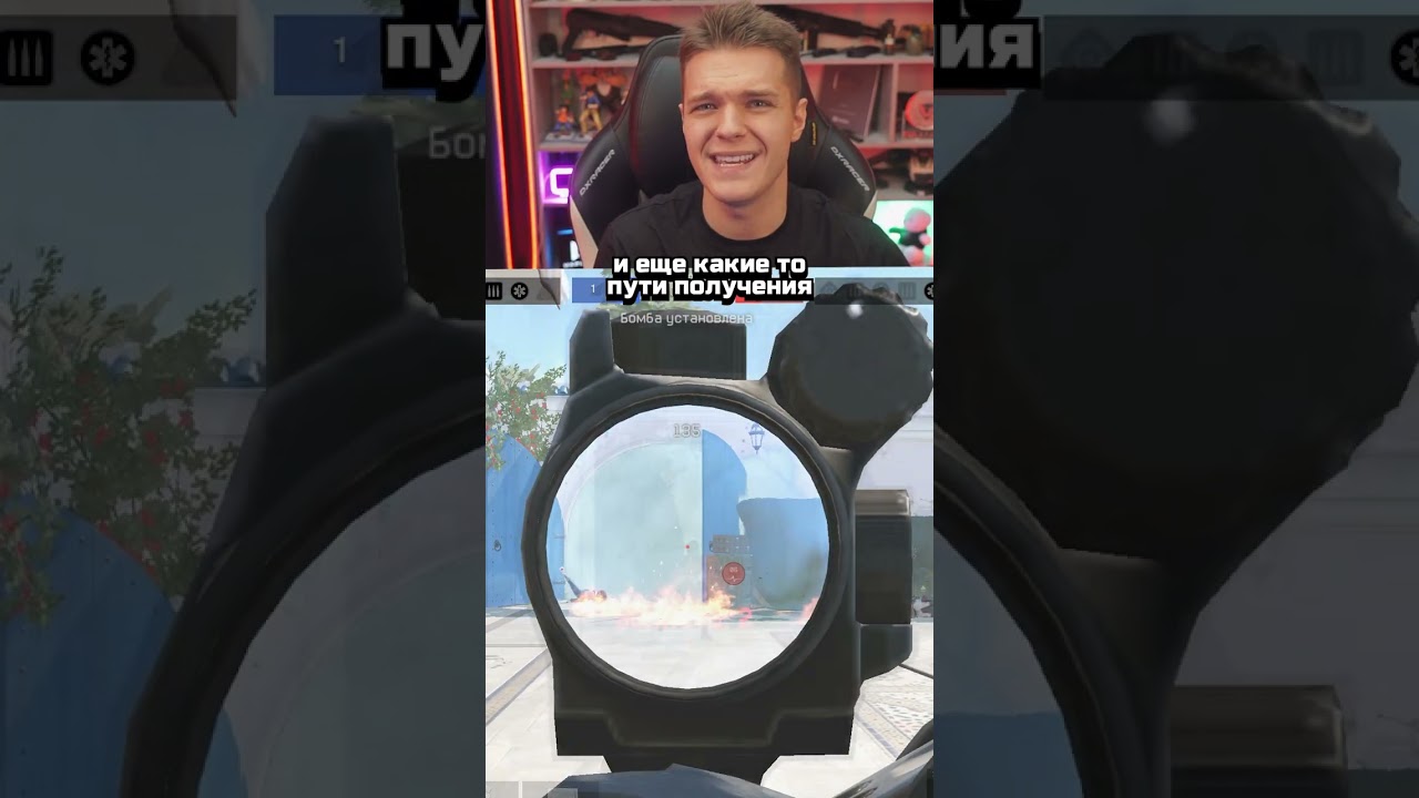 Warface in 2025 - A Trash?!