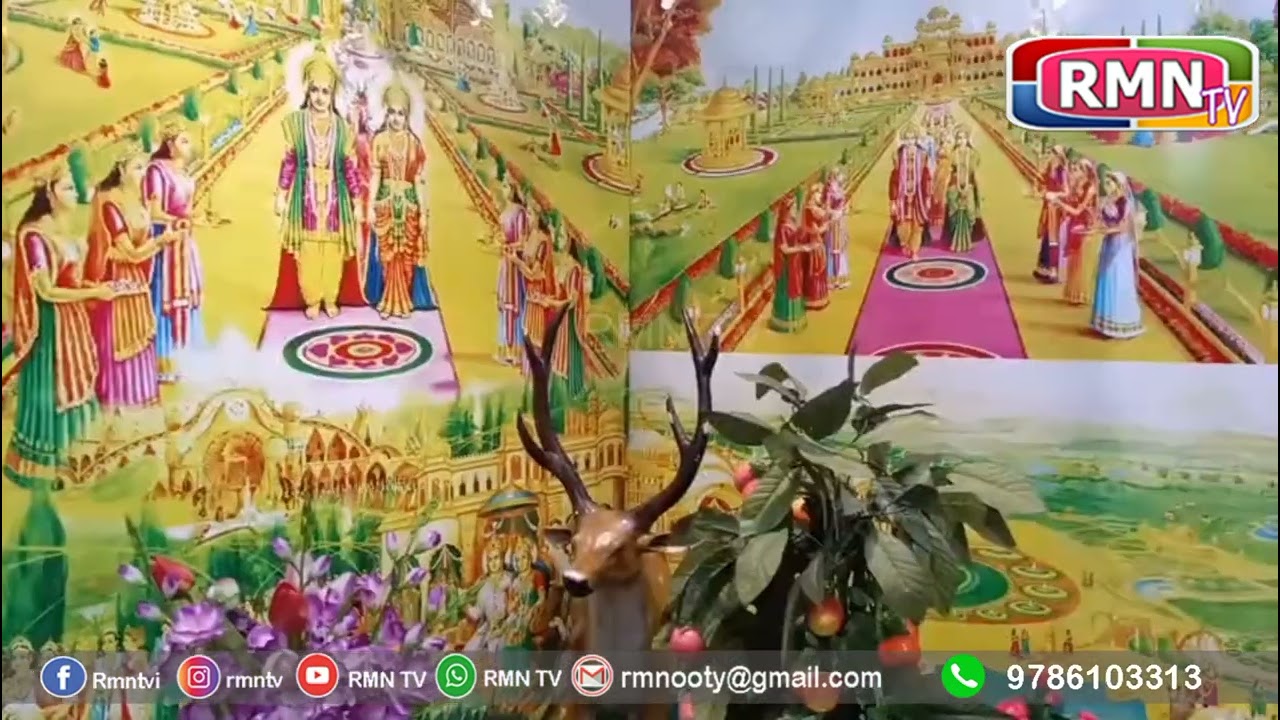 ஓம் சாந்தி பிரம்ம குமாரிகள் உதகை அமைப்பின் மூலம் 90-வது சிவ ஜெயந்தி (திரிமூர்த்தி சிவ ஜெயந்தி) விழா