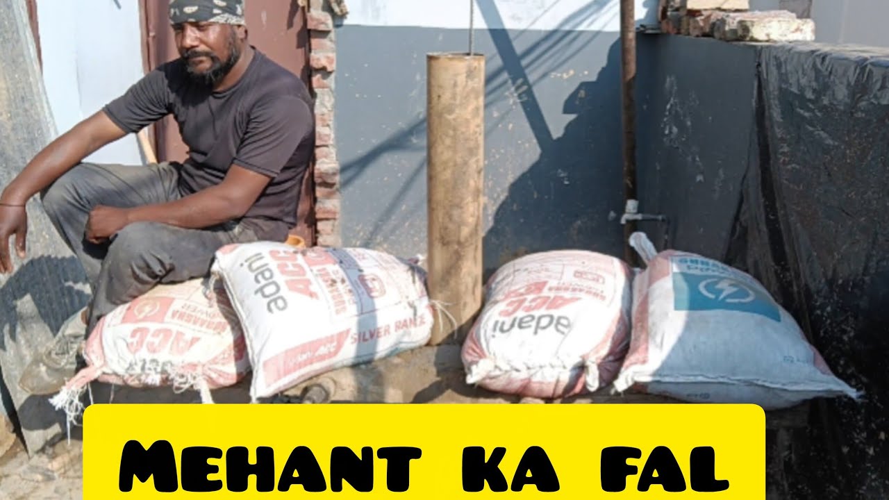 Bore and hardwork #viral #youtube #video #vlogs 