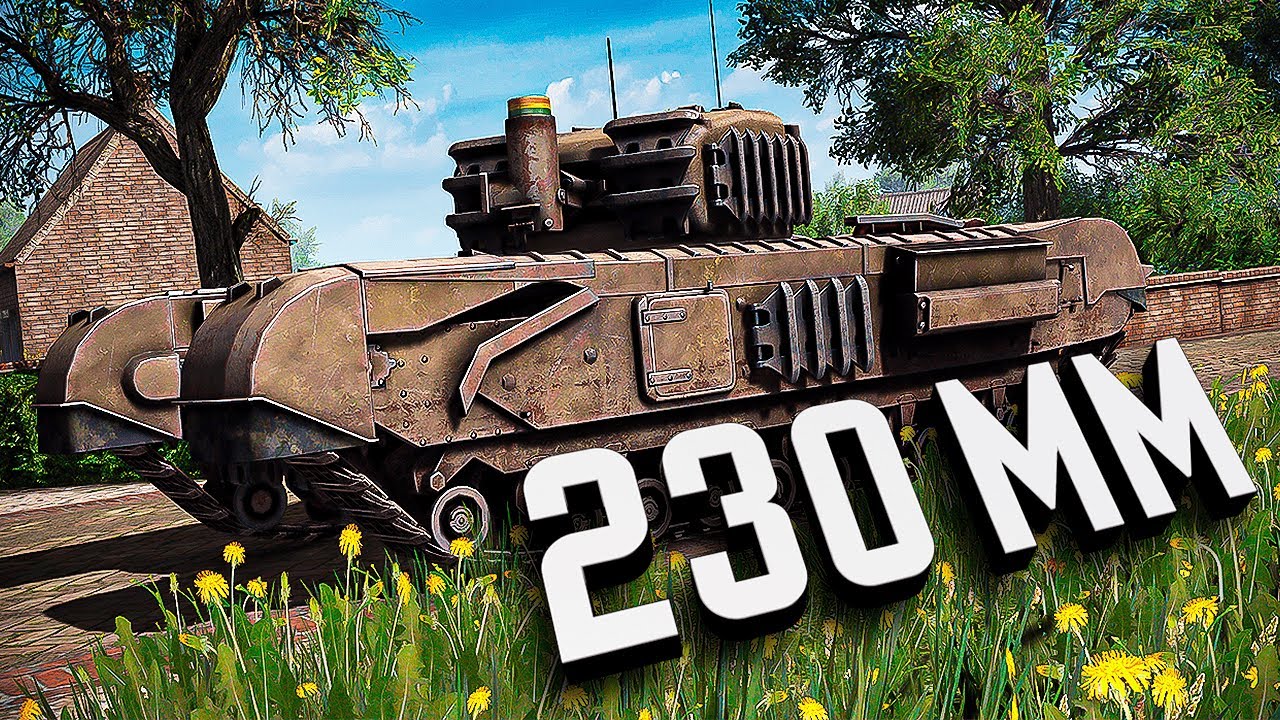 Этот Черчилль стреляет 230-мм ПЕТАРДАМИ! ★ Call to Arms - Gates of Hell: Finest Hour ★ #36