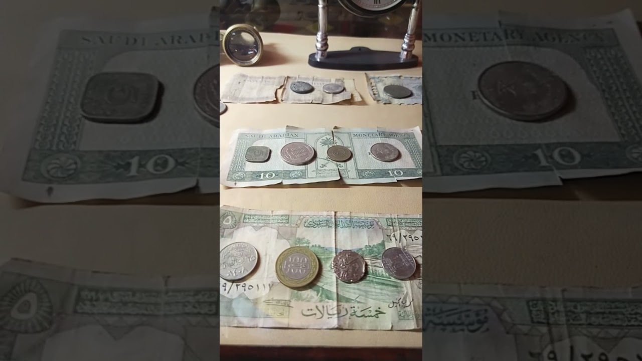 old coins money saudi arabia