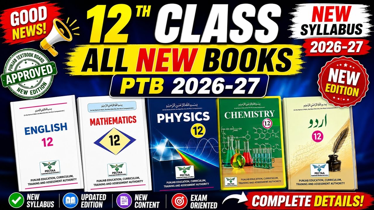 📚 12th Class ALL New PTB Books 2026-27 | New Syllabus Finally Released 🔥