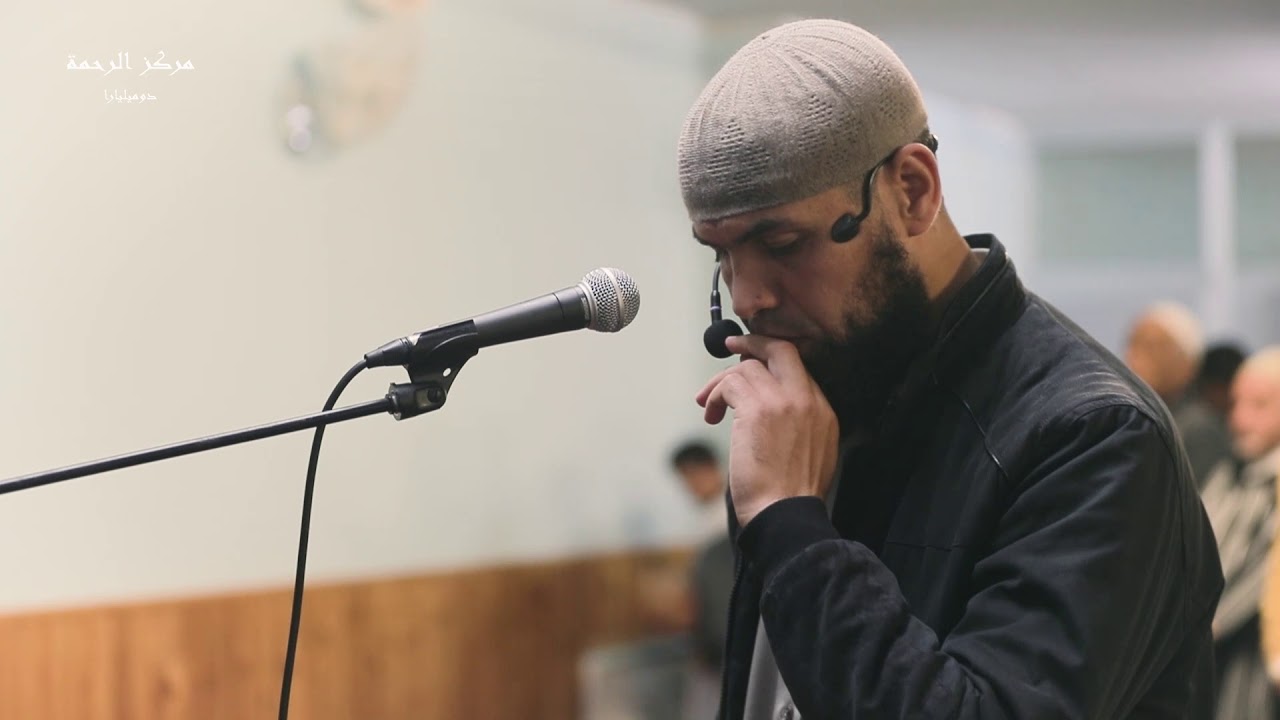 الشيخ بن الطيبٌ الجيلالي, صلاة التراويح رمضان 1440