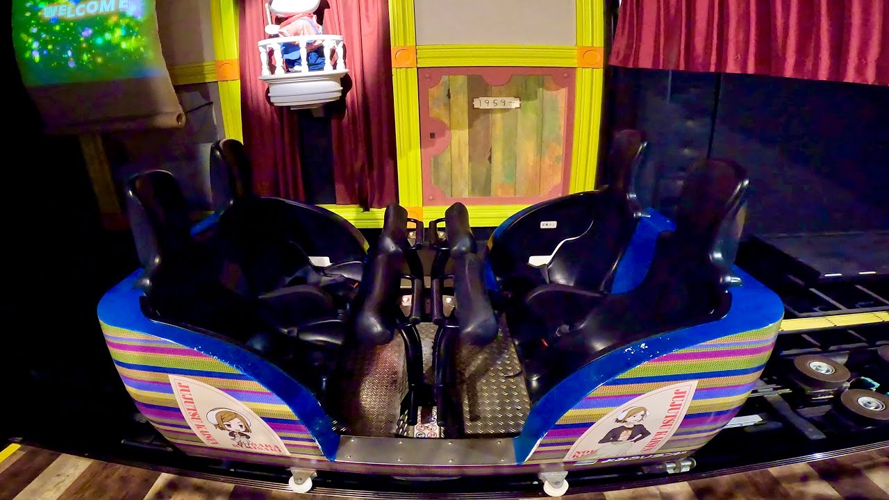 スピンランウェイ on-ride POV (乗車映像) / よみうりランド