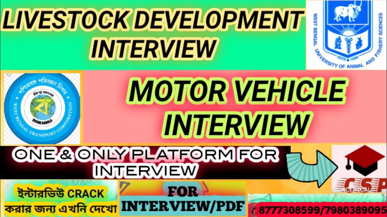 TOTAL BOOSTER||MVI +LDA INTERVIEW|MOTOR VEHICLE+ LIVESTOCK DEVELOPMENT|PSC INTERVIEW PLATFORM|NOTICE