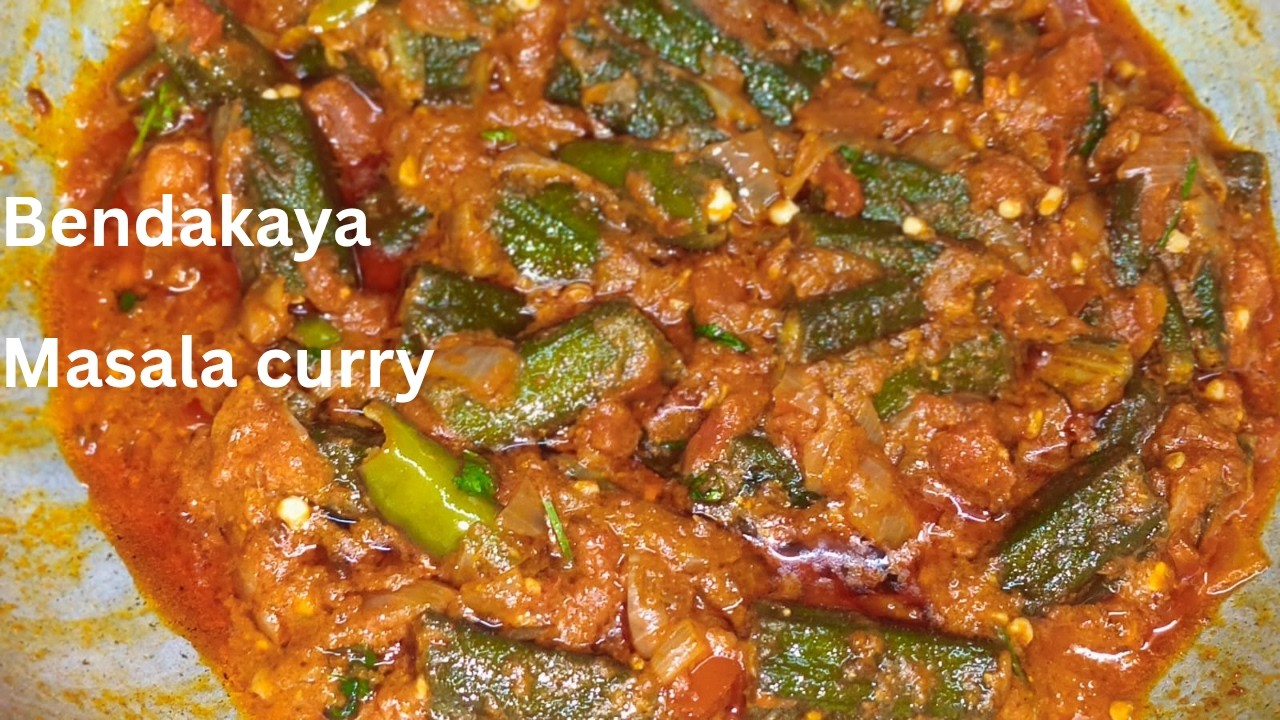 హోటల్ స్టైల్ బెండకాయ మసాలా కర్రీ | bendi masala curry |bendakay curry in telugu|bhindi masala