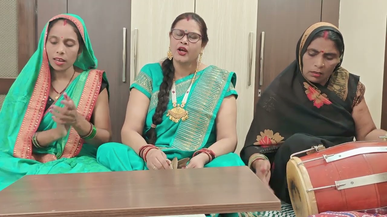 सोहर गीत ❤️मेरा सुंदर सलोना अनोखा ललना ❤️मस्त मस्त हंसी मज़ाक Bhajan bela by rekha ji 