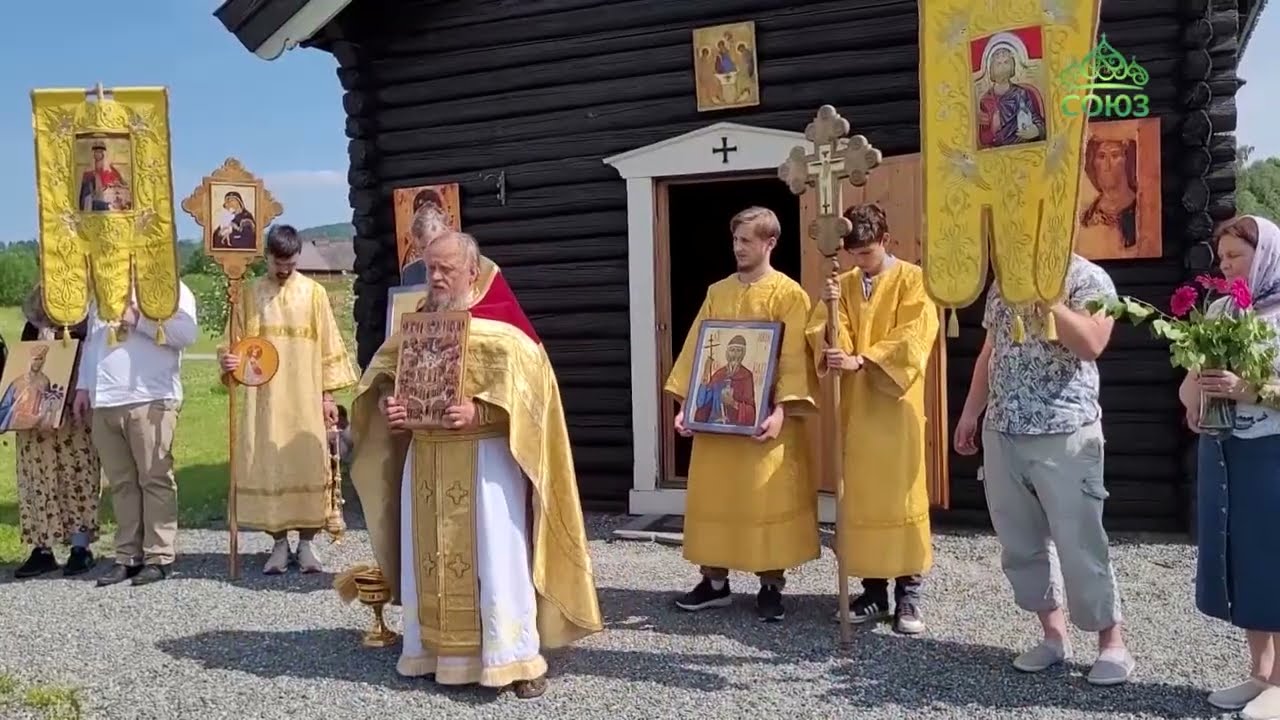 Всех русских святых почтили в Норвегии.
