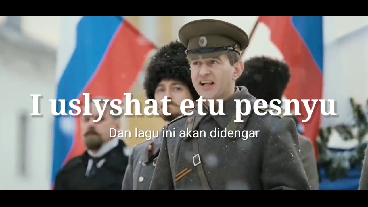March of the Siberian Regiment - Lyrics - Sub Indo