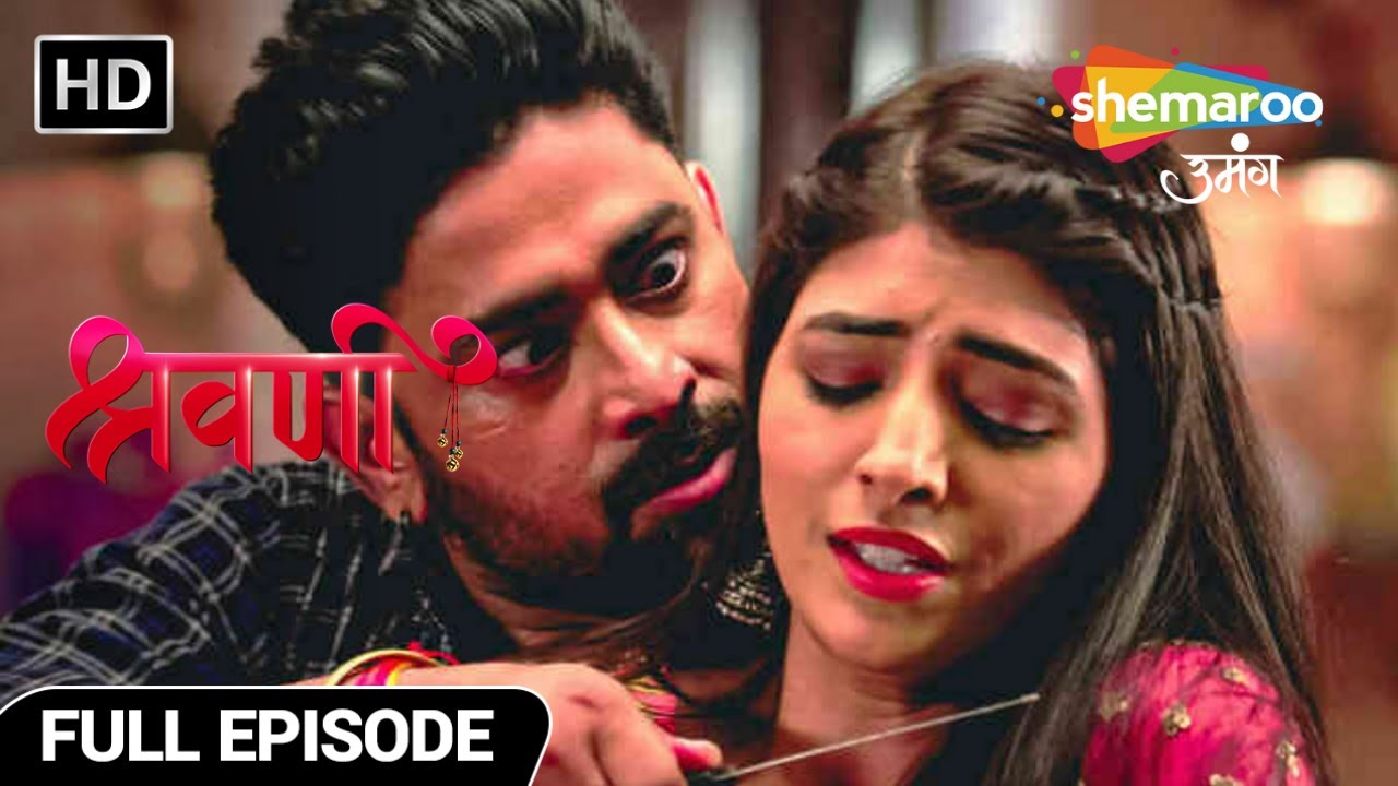 Shravani - Hindi Tv Serial | Full Episode | Chandraa Ki Chetavni | Episode 66