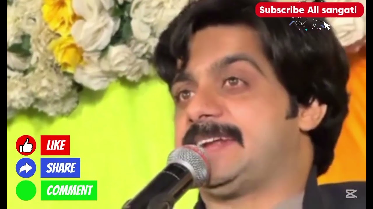 A ashade HAL sajna Ve Kha vanj singer basit naeem subscribe my YouTube channel 