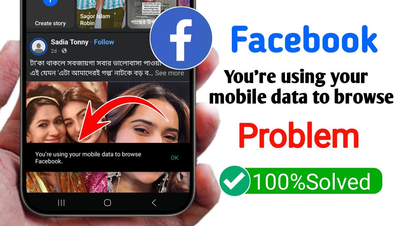 Facebook