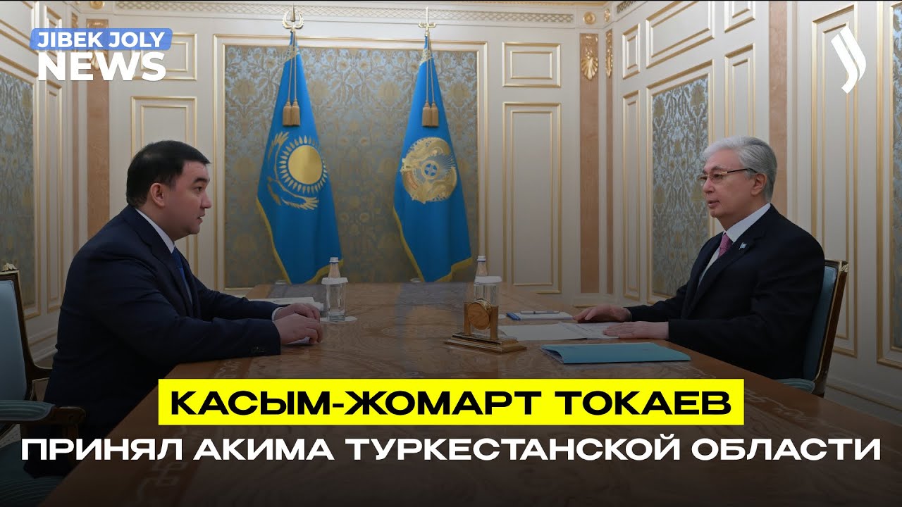 Главные новости 10.03.2026 г. | Новое время
