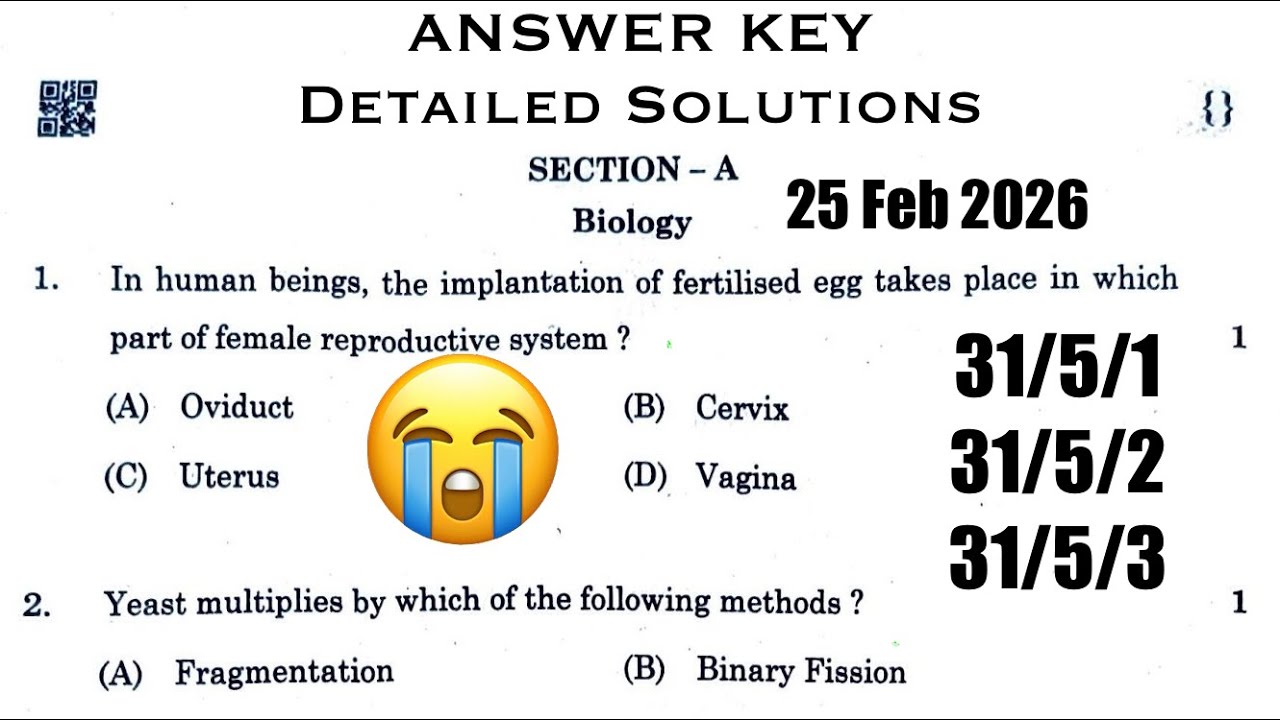 Science Paper Code 31/5/2 Set 2 Detailed Answer Key | CBSE Class 10th | 25 February 2025