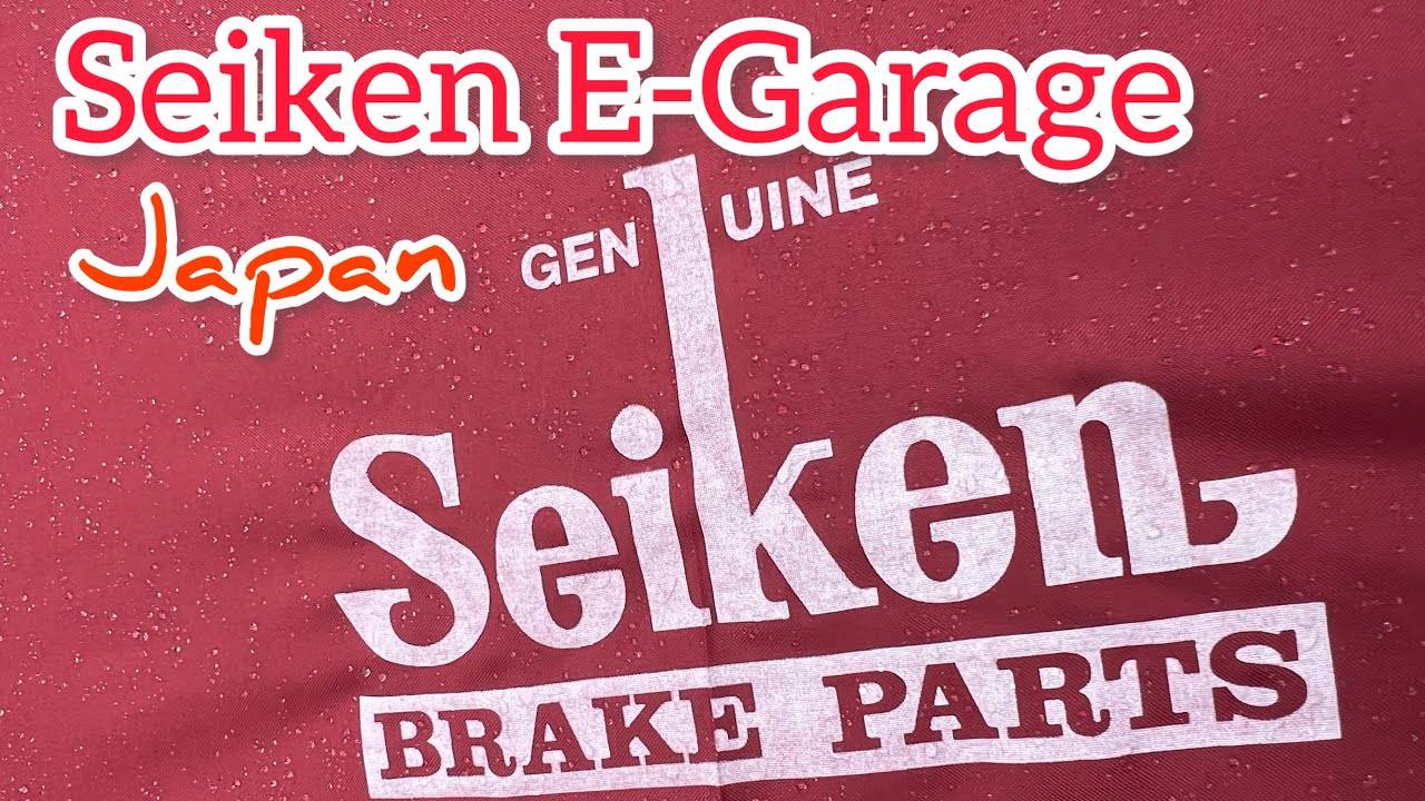 Seiken E-garage: экскурсия и сеть сервисов Seiken в Японии