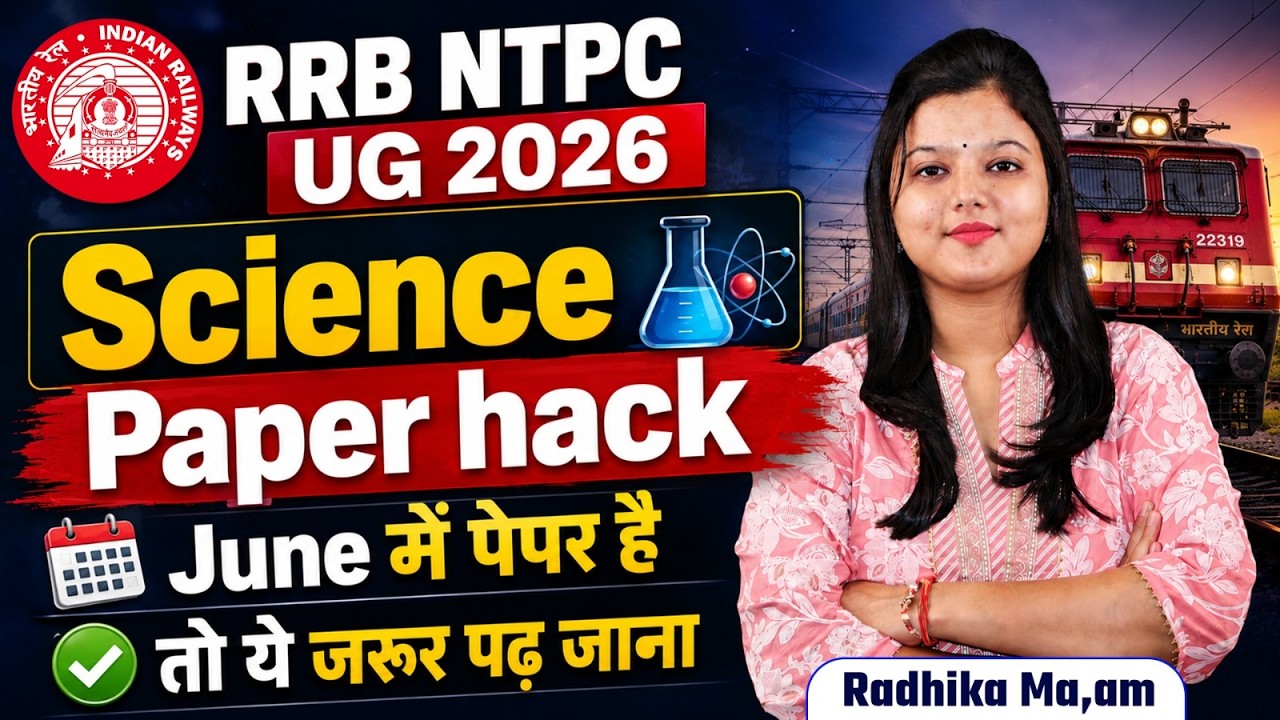 RRB NTPC Science Paper Analysis Today | Science Memory Based Questions | NTPC 7 May Paper Review