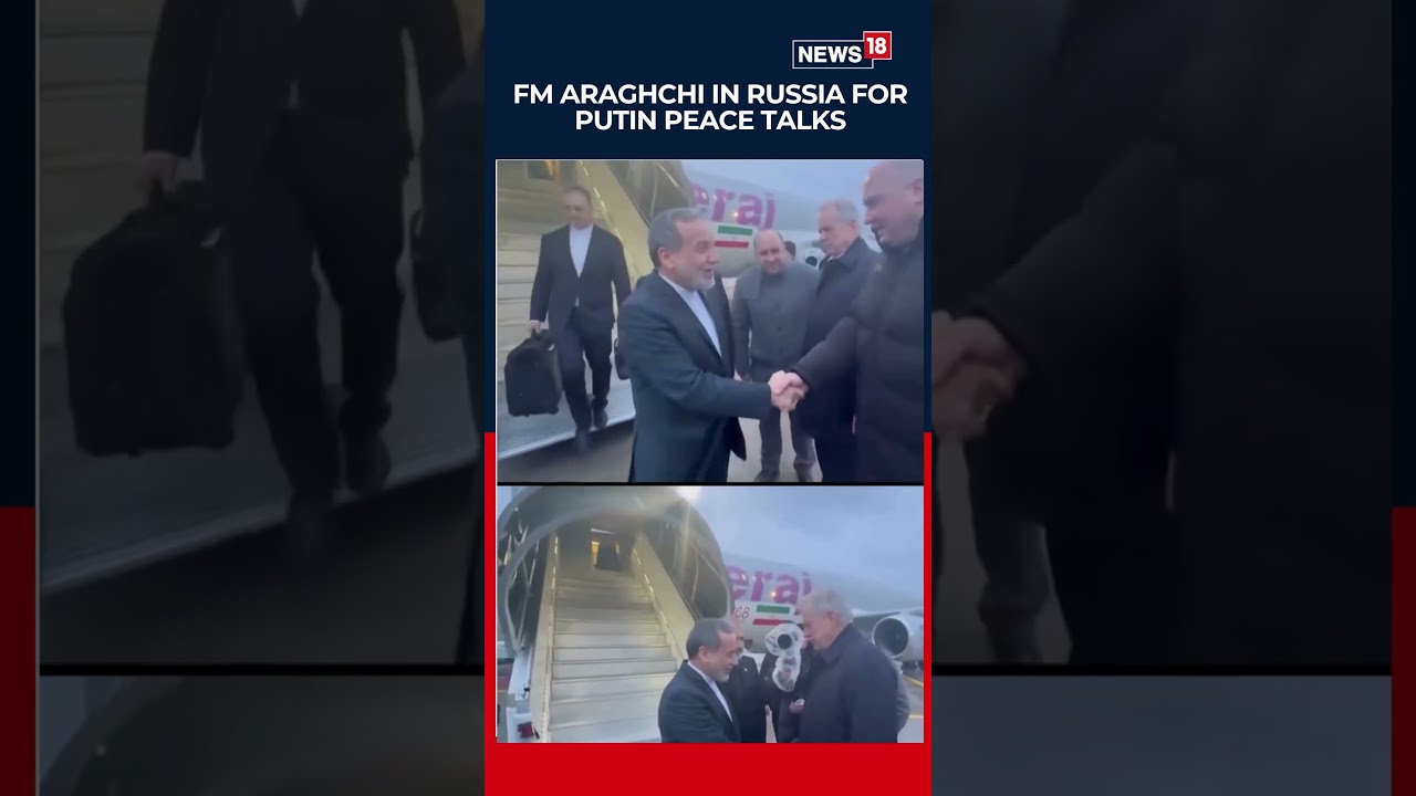 Министр иностранных дел Ирана Аббас Арагчи прибыл в Россию для переговоров на высоком уровне с Пу...