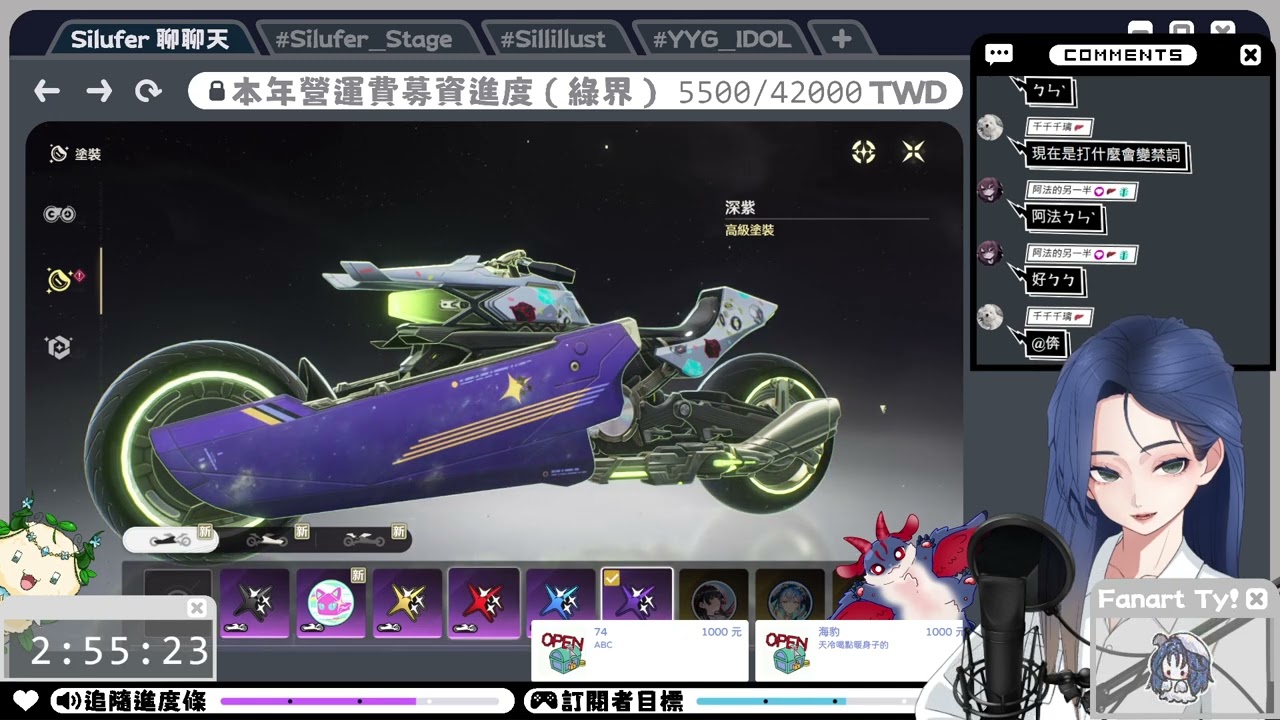 [Silufer聊聊天]鳴潮 - Day30 代抽+自己抽，抽完先下啵！[YYG_IDOL]