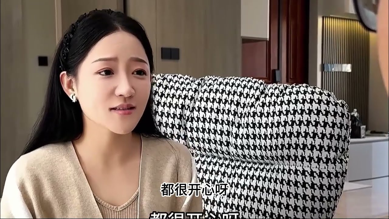 我苦苦寻找15年的初恋，竟然不辞而别，我今天一定要找他当面问清楚#记录真实生活#情感#宝妈#情感#夫妻