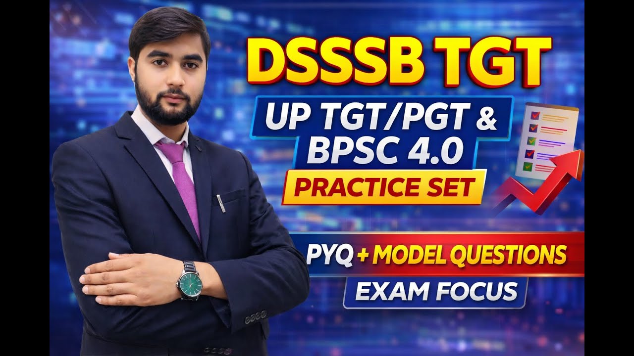GIC LECTURER 2025 || DSSSB TGT  | BPSC 4.0 || Super 30 Part - 135 | ALL STATES TGT  PGT BY Manav Sir