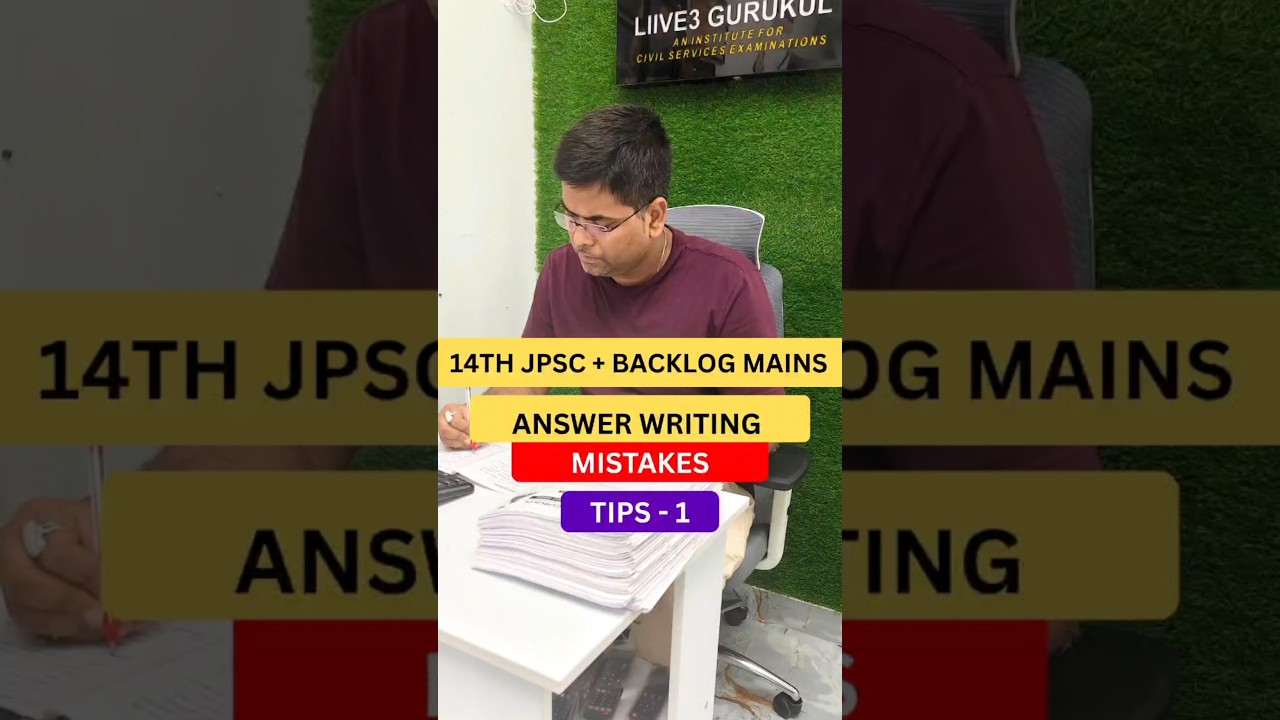 14th Jpsc Mains Answer writing incorrect spacing✍️ #jpsc #14thjpsc #jpscmains #liive3gurukul