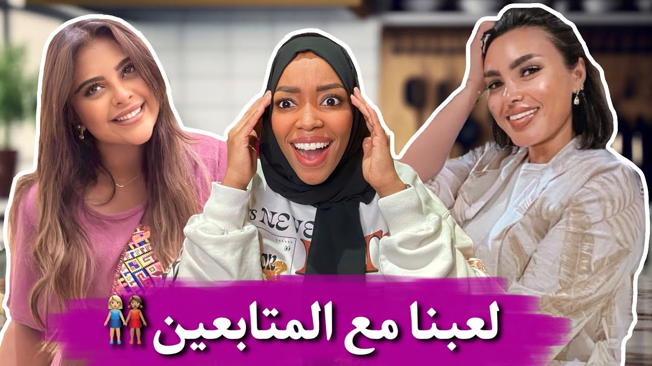 تحدّي طبخ الارتجال | دارين جننتني😭