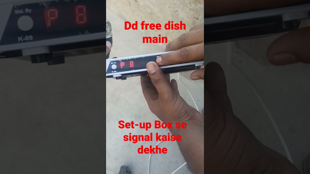 How to see signal from set-up box in DD free dish#technology #instagram#viral#dth#shortvideo#tiktok