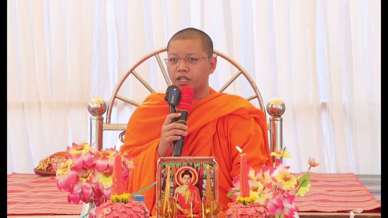 ធម៌ទេសនា អំពីបុណ្យ៧ថ្ងៃ Thor Tesna Bun7Tngai
