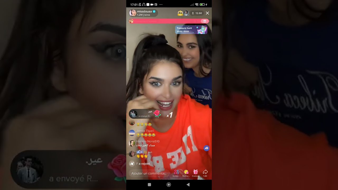 لايف ميس دعاء وجوزيف مدور اقوى بث 😱😱🤣🤣