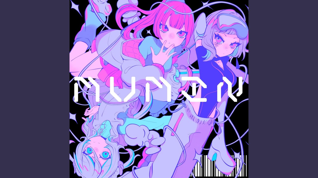 mumin (feat. Native Rapper, ねねるねる (CV:苺りなはむ), 叶ヒカリ (CV:ぁぃぁぃ)...