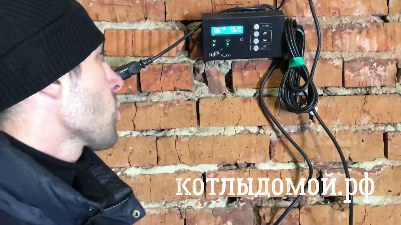 Обзор работы контролера на котле верхнего горения Wirt Smart ECO 100 кВт.