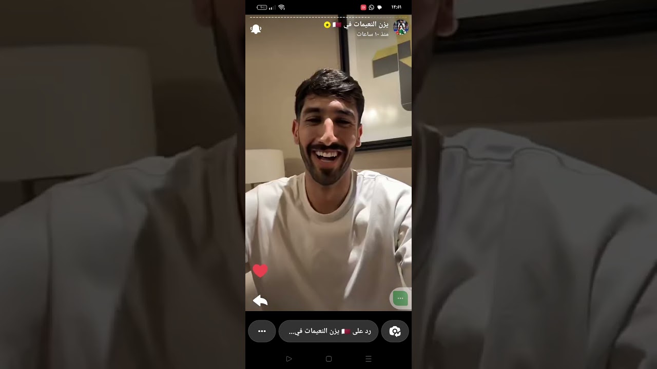 ستوريات يزن النعيمات الجزء ٢#موسى_التعمري #النشامى #يزن_النعيمات #جيش_نشميه_وافتخر