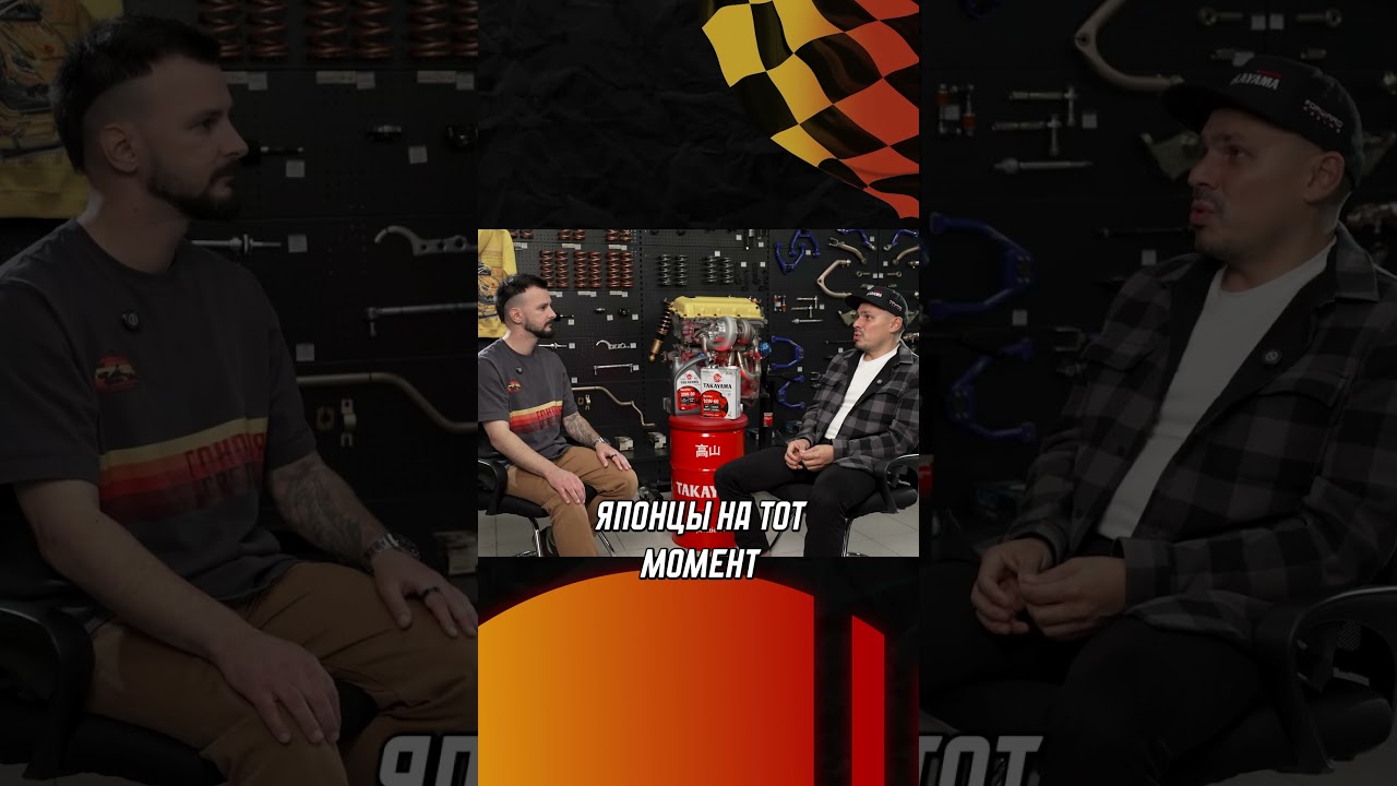 Как отнеслись к автомобилю Гочи в Японии?