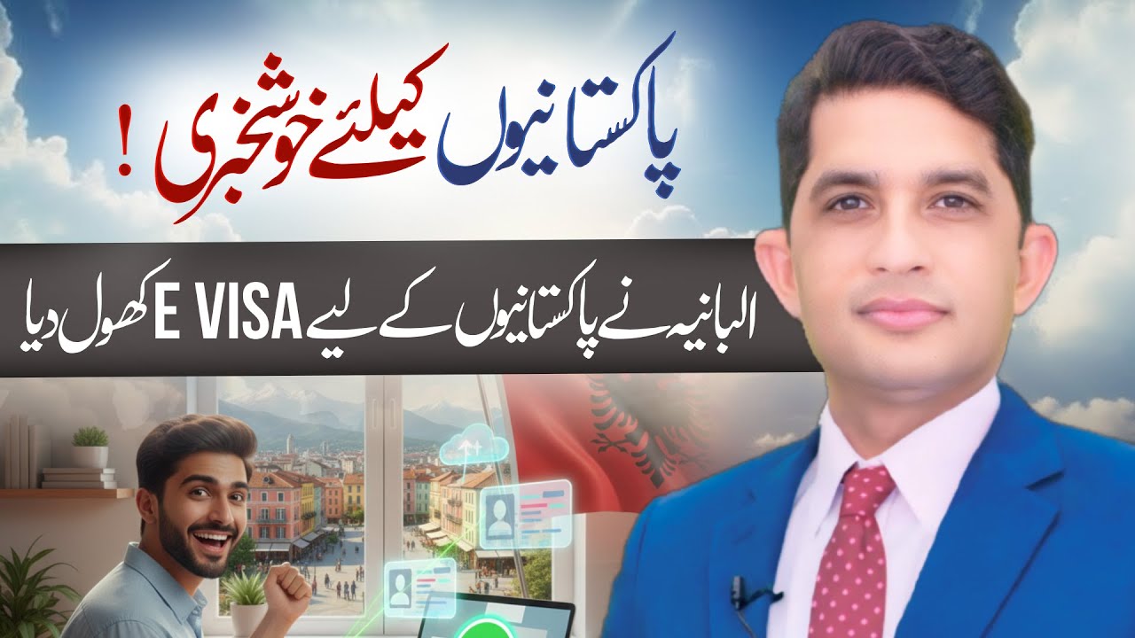 Albania Now Offers E-Visa for Pakistani Citizens | Travel With Asad