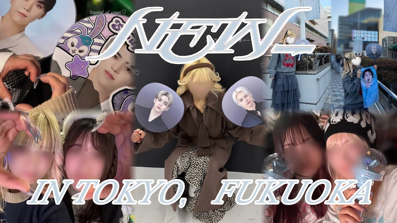 𝑆𝐸𝑉𝐸𝑁𝑇𝐸𝐸𝑁 𝑊𝑂𝑅𝐿𝐷 𝑇𝑂𝑈𝑅 [𝑁𝐸𝑊_] 𝐼𝑁 𝑇𝑂𝐾𝑌𝑂& 𝐼𝑁 𝐹𝑈𝐾𝑈𝑂𝐾𝐴 🆕🤙🏻 / セブチイルコン東京ドーム2days＆オーラス🇯🇵たくさん食べてたくさん笑ったツアー♪♪
