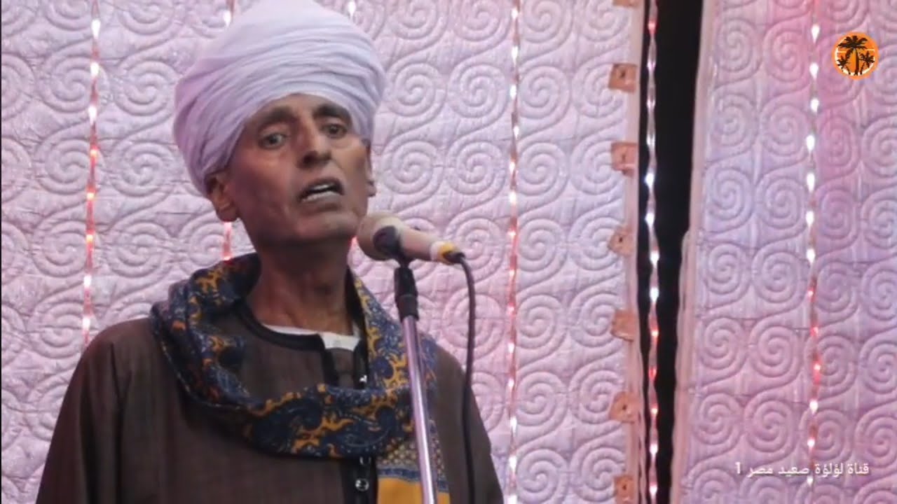 الشيخ عبد الحميد الشريف قصيدة رائعة جدا من أفراح عائلة الهواشم زاوية الجدامي مركز مغاغه المنيا