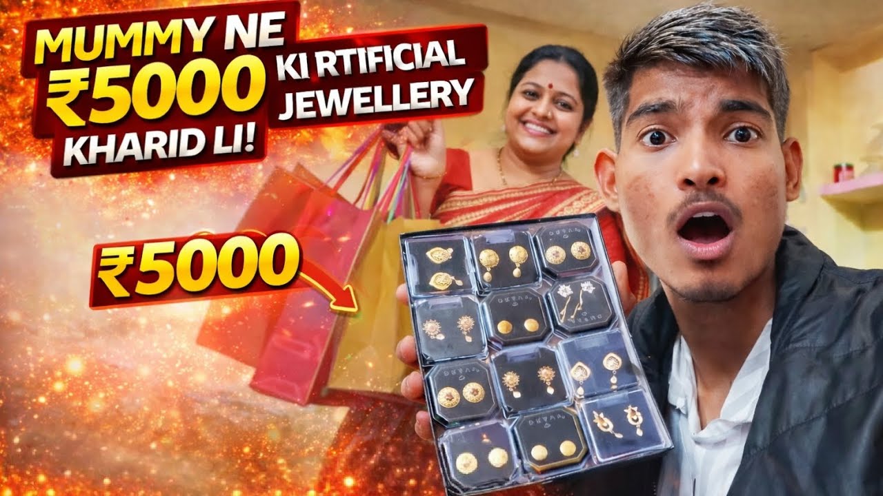 Mummy ne Aaj 5000 RUPPE 🤑KE artificial jewellery kharid Le🫨😥 #viralvideo