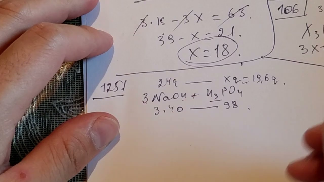 Fosfor turşuları test 111-son.DİM toplu II 2019. Səh16-18(050-584-28-14)