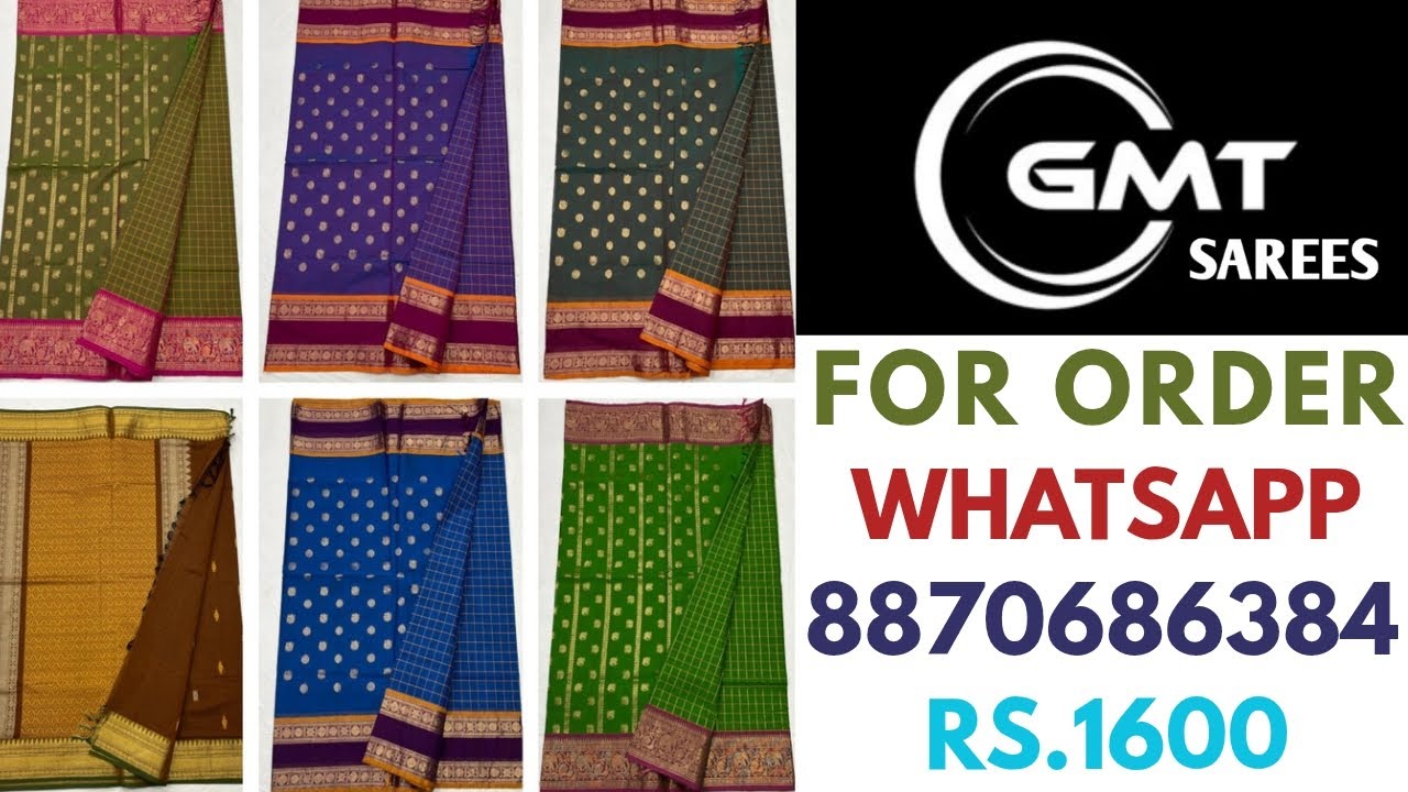 2/100 korvai rich pallu work cotton sarees | 120 count | For order whatsapp 8870686384 | Gmt sarees